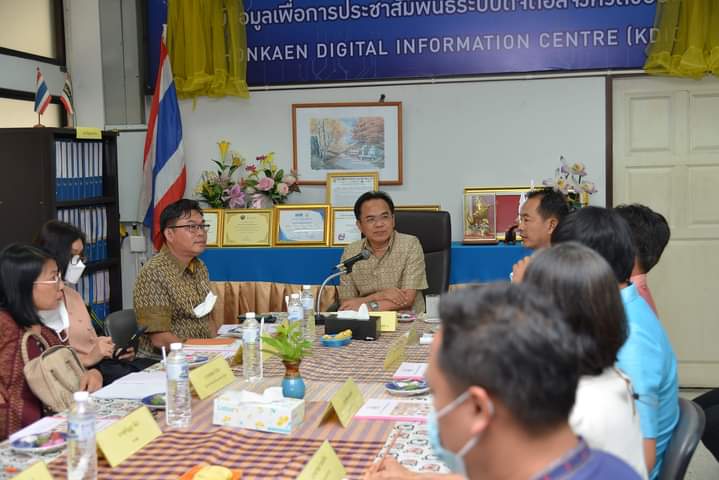 ผู้อำนวยการสำนักประชาสัมพันธ์เขต 1 ( ดร.พรพิทักษ์ แม้นศิริ ) พร้อมคณะผู้บริหาร และเจ้าหน้าที่ ออกประเมิน สถานีวิทยุกระจายเสียงแห่งประเทศไทย ดีเด่น ระดับเขต และ สำนักงานประชาสัมพันธ์จังหวัด ดีเด่น ระดับภาค 1 และการนิเทศติดตามงานของหน่วยงานในสังกัดสำนักประชาสัมพันธ์เขต 1 กรมประชาสัมพันธ์ ประจำปีงบประมาณ 2566 ในพื้นที่ 11 จังหวัดภาคอีสานตอบบน ณ สำนักงานประชาสัมพันธ์จังหวัดขอนแก่น