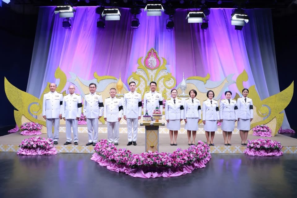 ประชาสัมพันธ์ภาค ๑ ร่วมบันทึกเทปถวายพระพร เนื่องในโอกาสวันเฉลิมพระชนมพรรษา  สมเด็จพระนางเจ้าสุทิดา พัชรสุธาพิมลลักษณ พระบรมราชินี