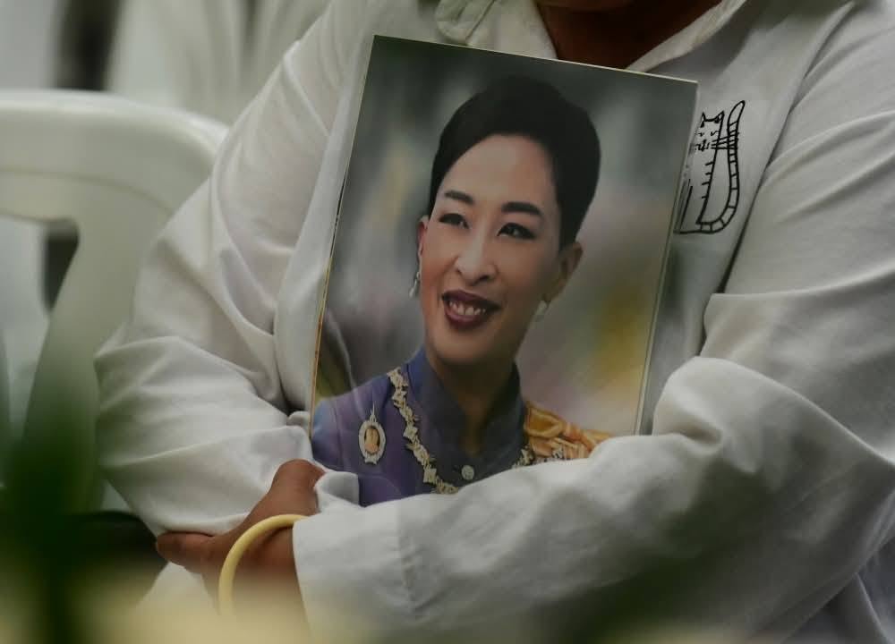 พสกนิกรร่ำไห้ ขบวนเชิญพระศพ สมเด็จพระเจ้าลูกเธอ เจ้าฟ้าพัชรกิติยาภา นเรนทิราเทพยวดี