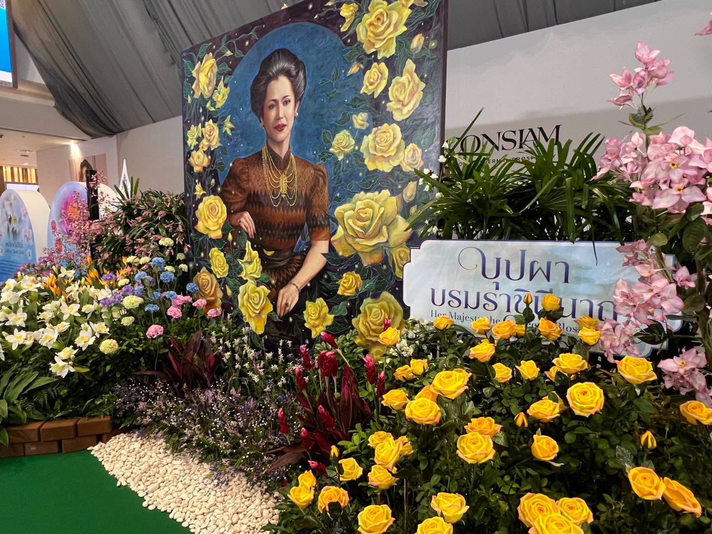  จากบุปผาพระนาม&hellip; สู่ความงดงามแห่งงานหัตถศิลป์ไทย
