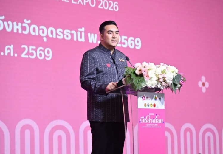 พร้อม 100% เนรมิตหนองแด จัด &ldquo;พืชสวนโลกอุดรธานี 2569&rdquo;